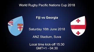 Фиджи - Грузия. Запись матча
