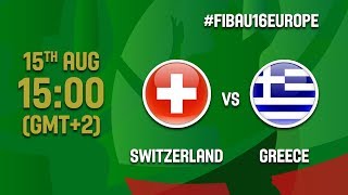 Швейцария до 16 - Греция до 16. Запись матча