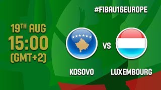 Косово до 16 - Люксембург до 16. Запись матча