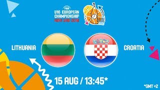 Литва до 16 - Хорватия до 16. Запись матча