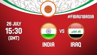 Индия до 18 - Ирак до 18. Запись матча