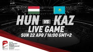  Венгрия - Казахстан. Обзор матча