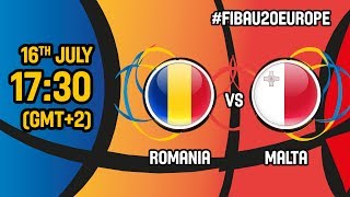 Румыния до 20 - Мальта до 20. Запись матча