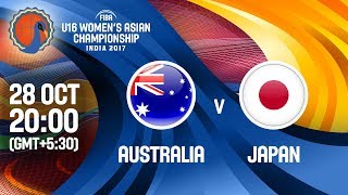 Австралия до 16 жен - Япония до 16 жен. Запись матча