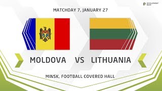 Молдова U-18 - Литва U-17. Запись матча