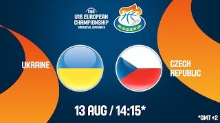 Украина до 16 - Чехия до 16. Запись матча