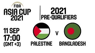Палестина - Бангладеш. Запись матча