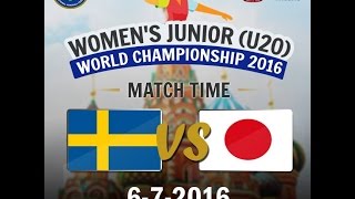 Швеция до 20 жен - Япония 20 жен. Запись матча
