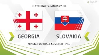 Грузия до 17 - Словакия до 17. Запись матча