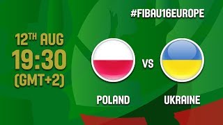 Польша до 16 - Украина до 16. Запись матча
