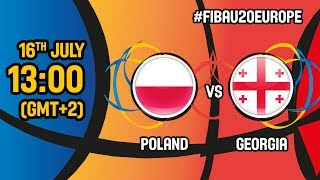 Польша до 20 - Грузия до 20. Запись матча