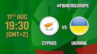 Кипр до 16 - Украина до 16. Запись матча