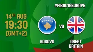 Косово до 16 - Великобритания до 16. Запись матча