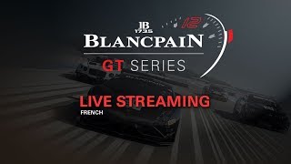 Blancpain Gt Series. V8 Суперкарз - . Запись гонки