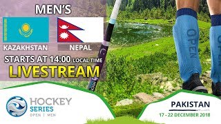 Казахстан - Непал. Запись матча