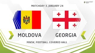 Молдова U-18 - Грузия U-17. Запись матча