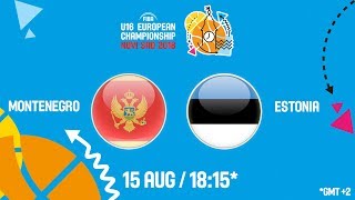 Черногория до 16 - Эстония до 16. Запись матча