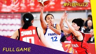 Франция  до 17 жен - Китай до 17 жен. Запись матча