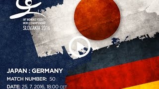 Япония до 18 жен - Германия до 18 жен. Запись матча