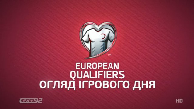 Отборочный турнир ЕВРО 2016: Обзор матчей за 09.10.2014