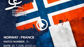 Норвегия до 18 жен - Франция до 18 жен. Запись матча