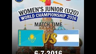 Казахстан до 20 жен - Аргентина до 20 жен. Запись матча