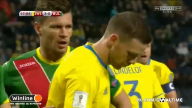 Швеция - Болгария. Обзор матча