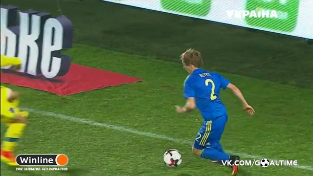 Украина - Косово. Обзор матча