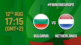 Болгария до 16 - Нидерланды до 16. Запись матча