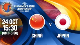 Китай до 16 жен - Япония до 16 жен. Запись матча