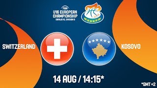 Швейцария до 16 - Косово до 16. Запись матча