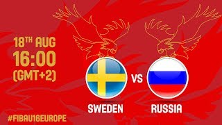 Швеция до 16 - Россия до 16. Запись матча