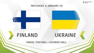 Финляндия U-17 - Украина U-17. Запись матча