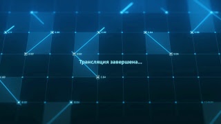 Алмаз-АЛРОСА - Тюмень-Д. Запись матча