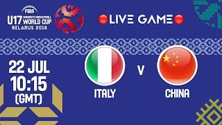 Италия до 17 жен - Китай до 17 жен. Запись матча