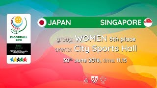 Япония жен - Сингапур жен. Запись матча