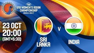 Шри-Ланка до 16 - Индия до 16. Запись матча