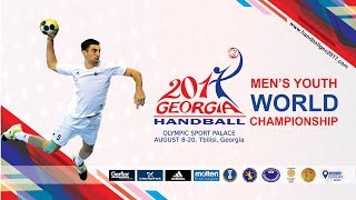 Грузия до 19 - Бразилия до 19. Запись матча