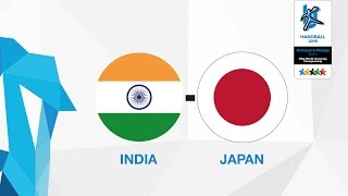 Индия - Япония. Запись матча