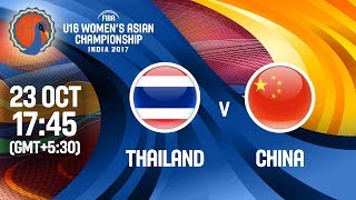 Таиланд до 16 - Китай до 16. Запись матча