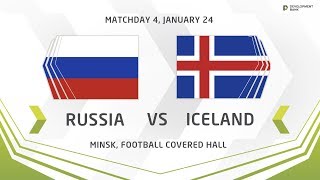 Россия U-17 - Исландия U-17. Запись матча