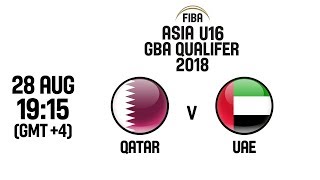 Катар до 16 - ОАЭ до 16. Запись матча