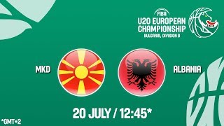 Македония до 20 - Албания до 20. Запись матча