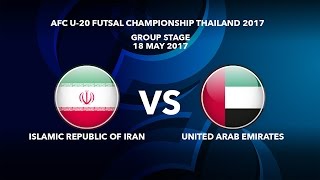Иран до 20 - ОАЭ до 20. Запись матча