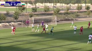 Армения U-21 - Болгария U-21. Запись матча