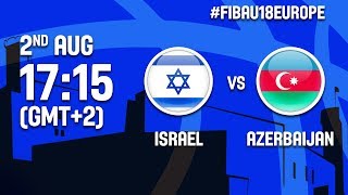 Израиль до 18 - Азербайджан до 18. Запись матча