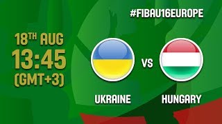 Украина до 16 - Венгрия до 16. Запись матча