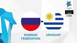 Россия - Уругвай. Запись матча