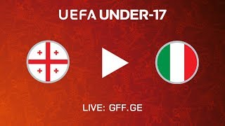 Грузия U-17 - Италия U-17. Запись матча