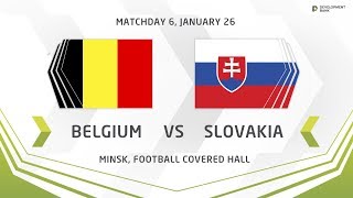 Бельгия U-17 - Словакия U-17. Запись матча